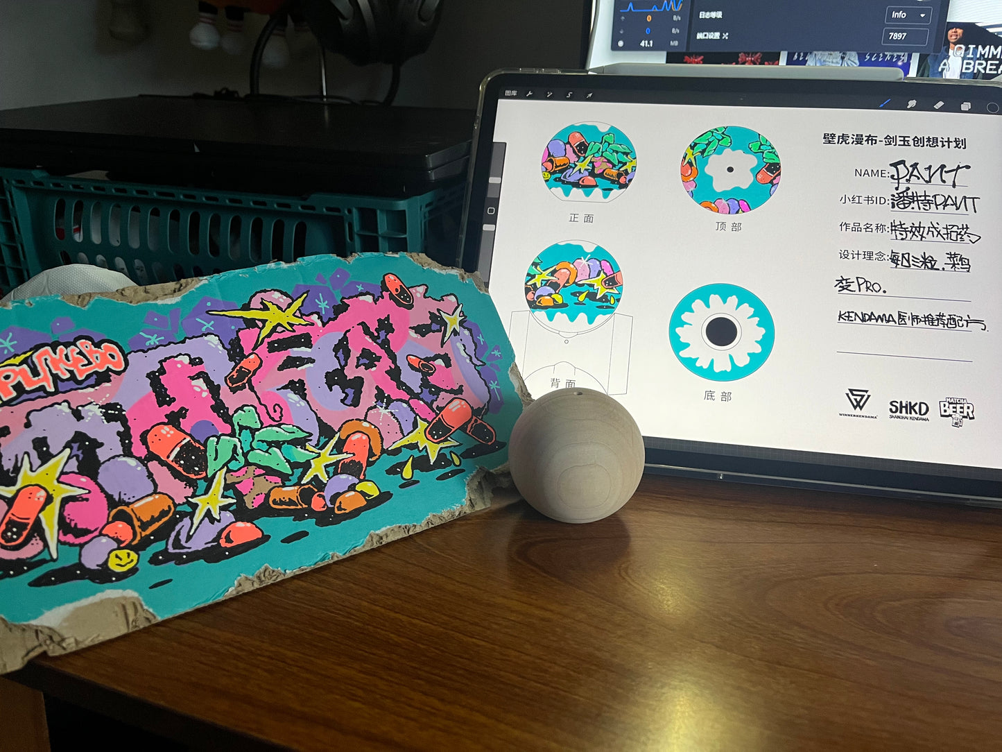 Winner Kendama Gecko paint hand-dawn tama only