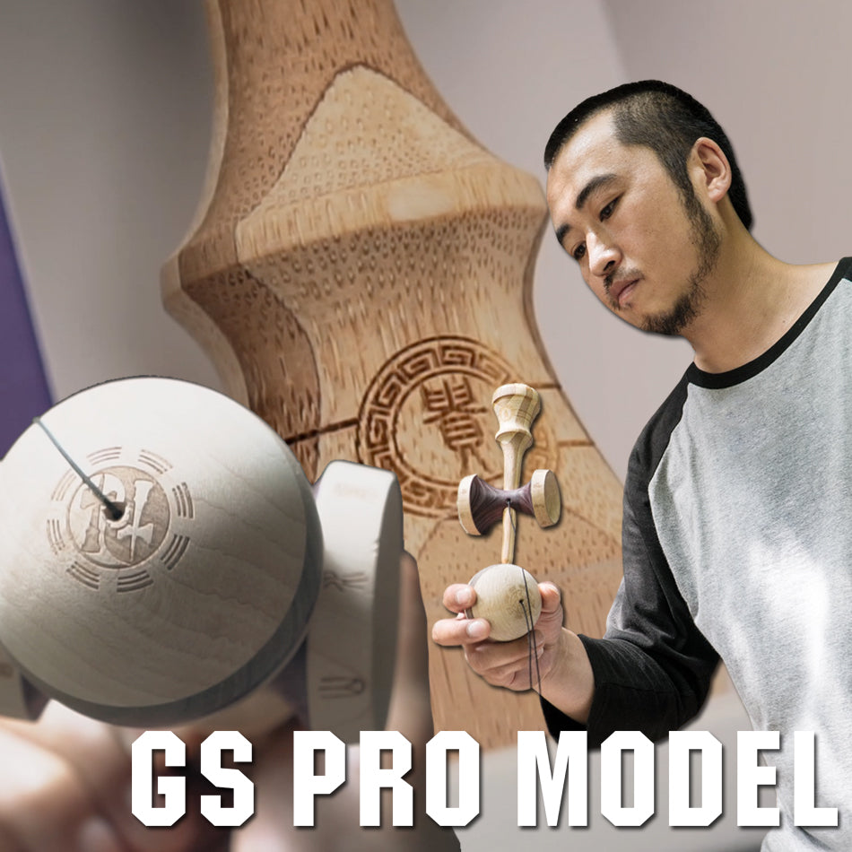 Gui Sheng Pro Model